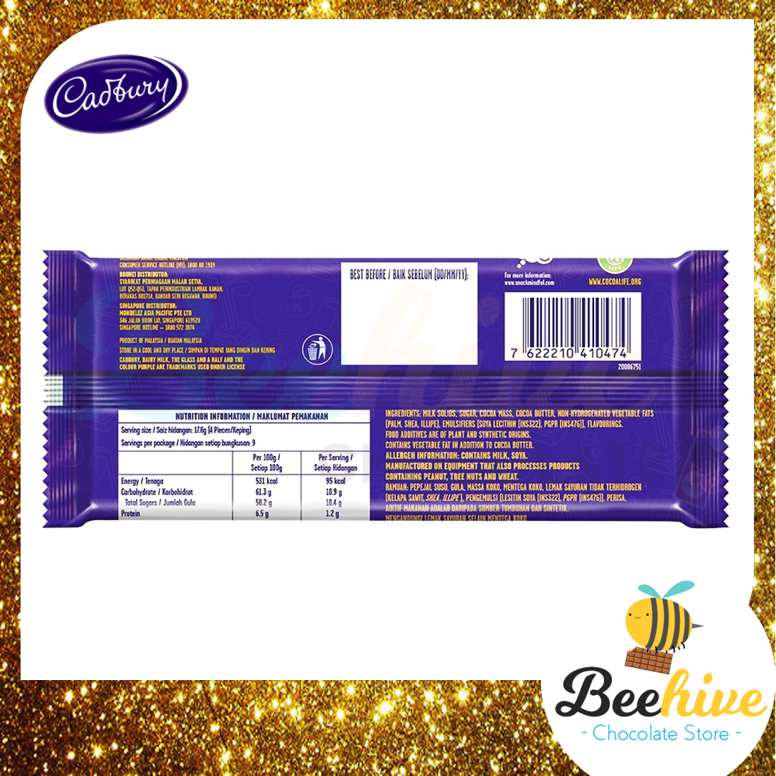 Cadbury Dairy Milk Hazelnut Chocolate Bar G