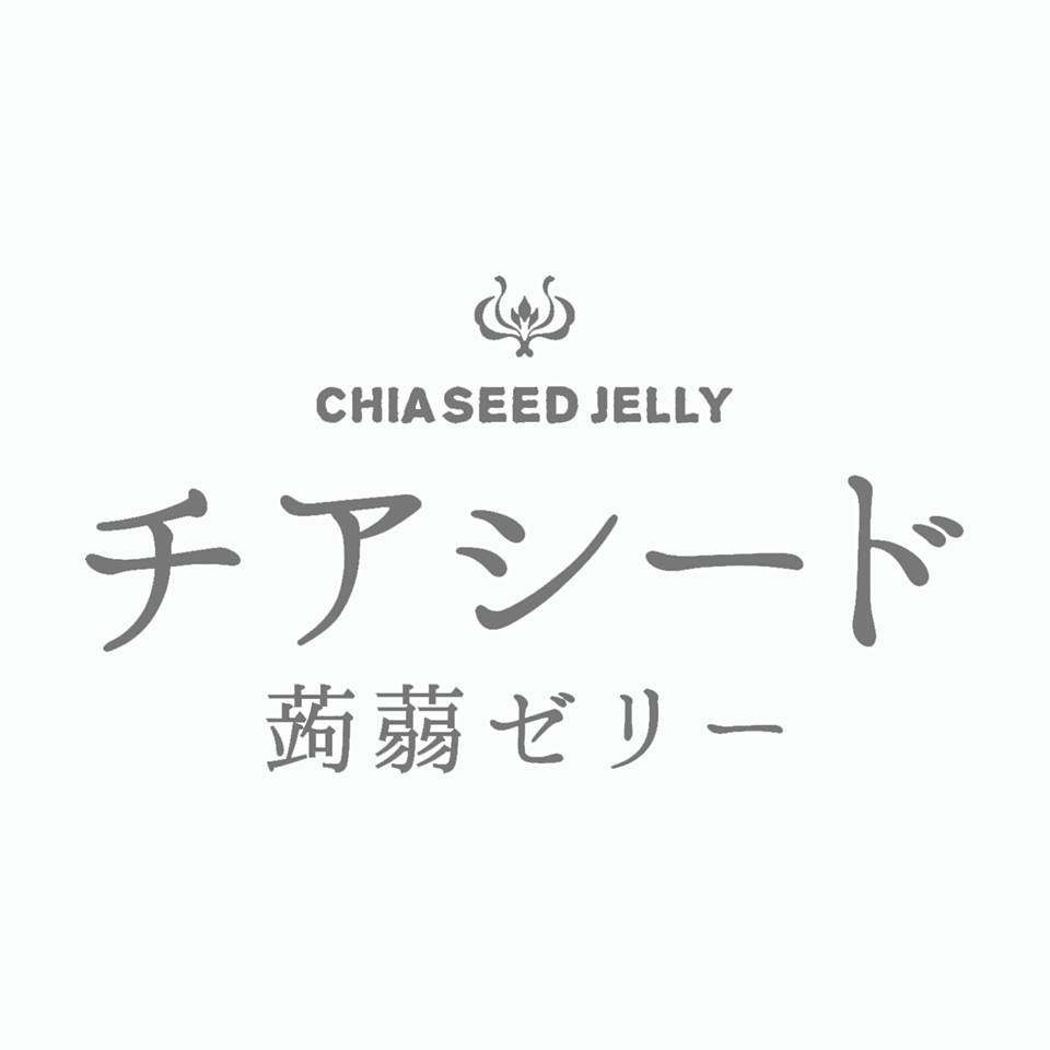 Chia Seed Jelly